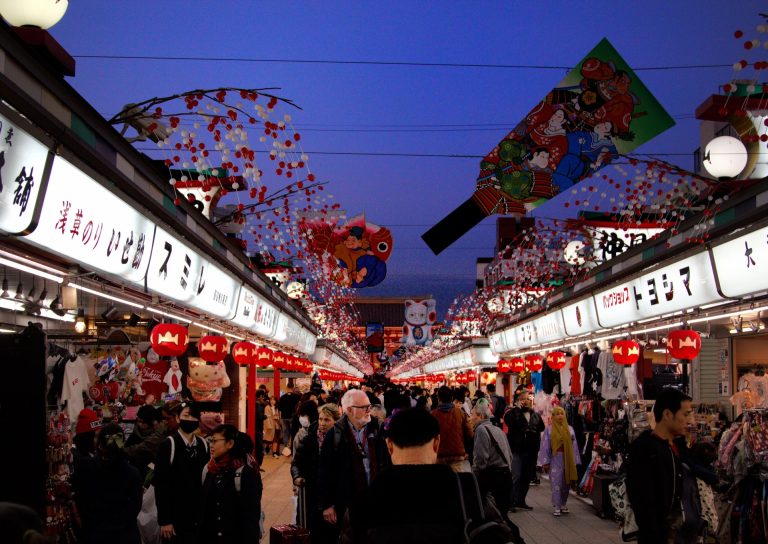 Organiser son voyage à Tokyo