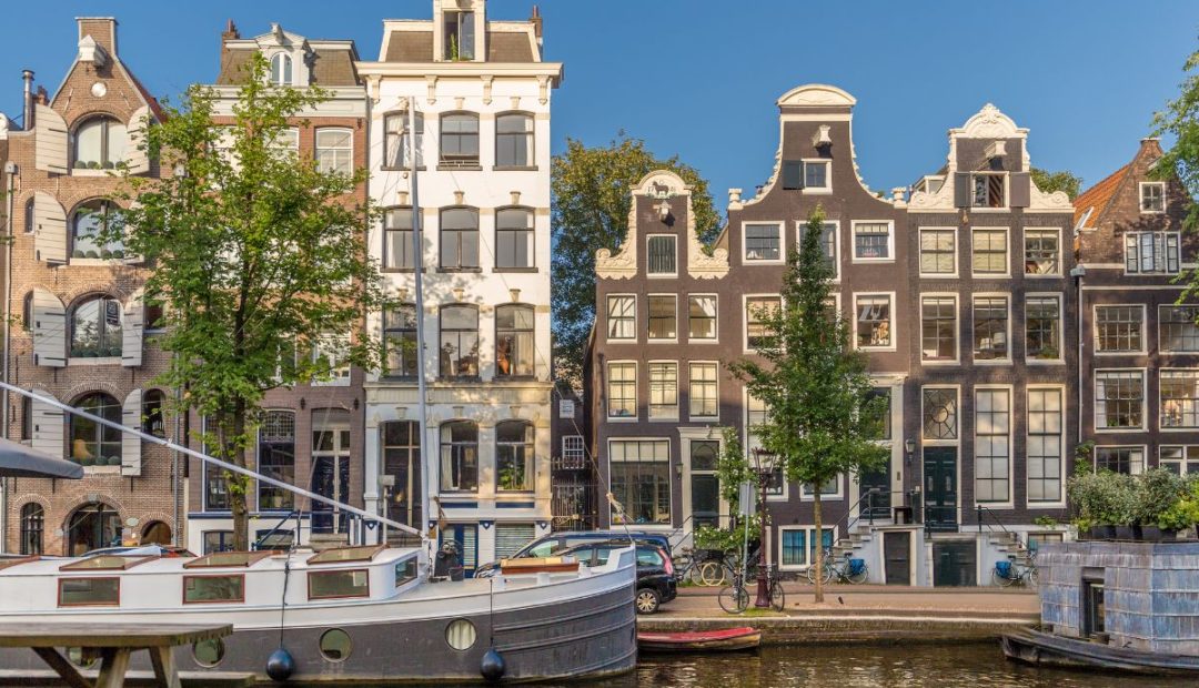 Andaz Amsterdam Prinsengracht