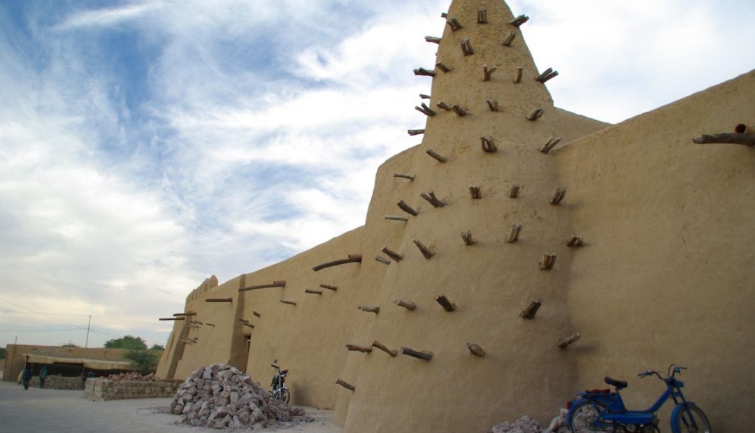 Musée de Tombouctou