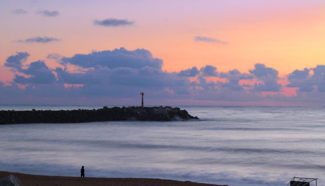 Belambra Anglet